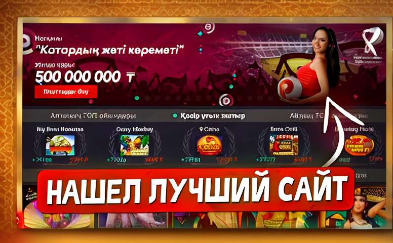 Azino777 Mobil Naa 0ca374